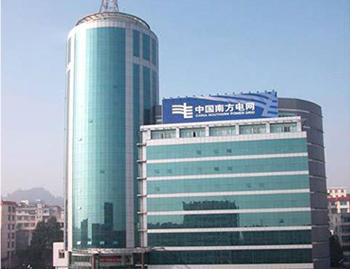 宁津南方电网