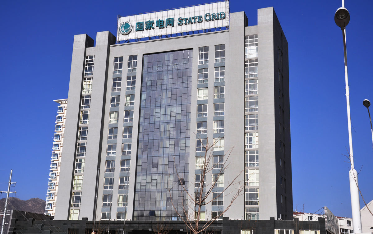 宁津齐齐哈尔电网