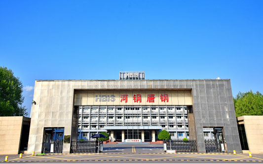 宁津河北唐山钢铁集团